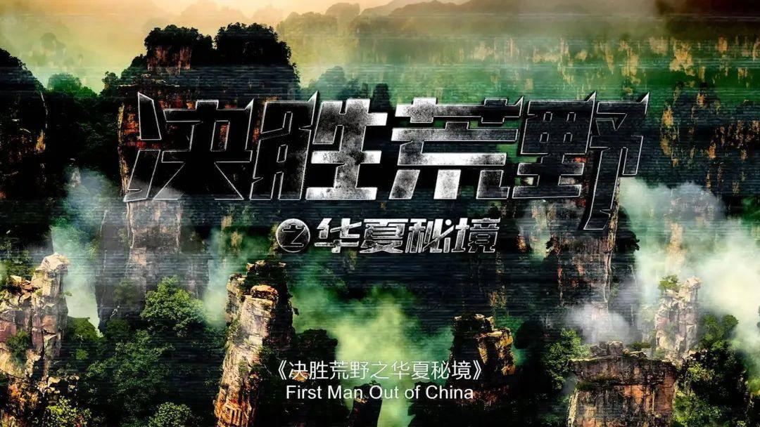 男朋友听到别的男人对我说乖，会怎么想？。