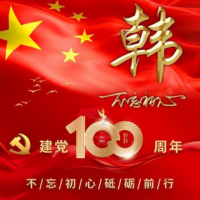 上古卷轴5